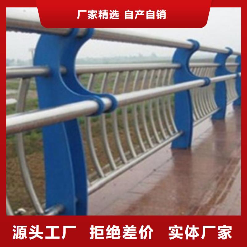不銹鋼復(fù)合管護(hù)欄2不銹鋼復(fù)合管道路護(hù)欄行業(yè)優(yōu)選