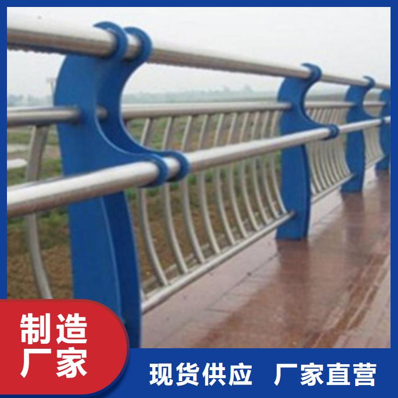 不銹鋼復(fù)合管護(hù)欄2q235b波形護(hù)欄板用心做好每一件產(chǎn)品