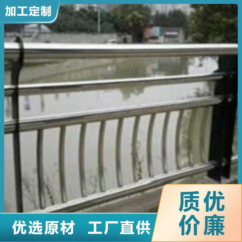 不銹鋼復(fù)合管護(hù)欄2不銹鋼復(fù)合管道路護(hù)欄行業(yè)優(yōu)選