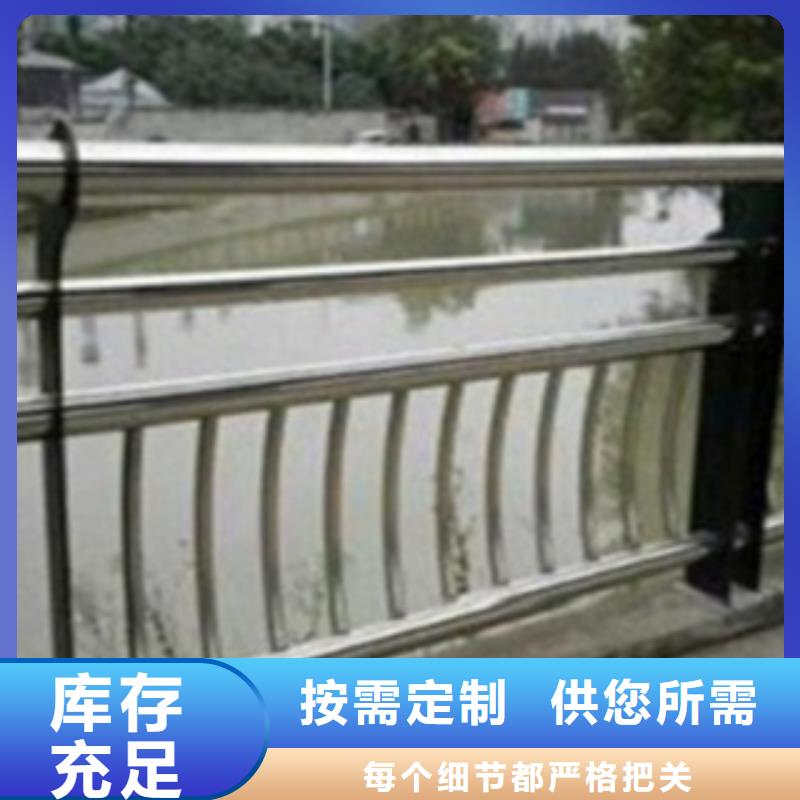 不銹鋼復合管護欄2q235b波形護欄板用心做好每一件產(chǎn)品