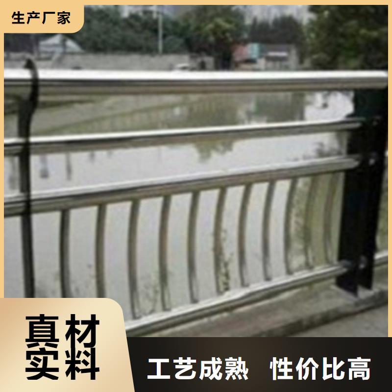不銹鋼復合管護欄2不銹鋼橋梁護欄從源頭保證品質