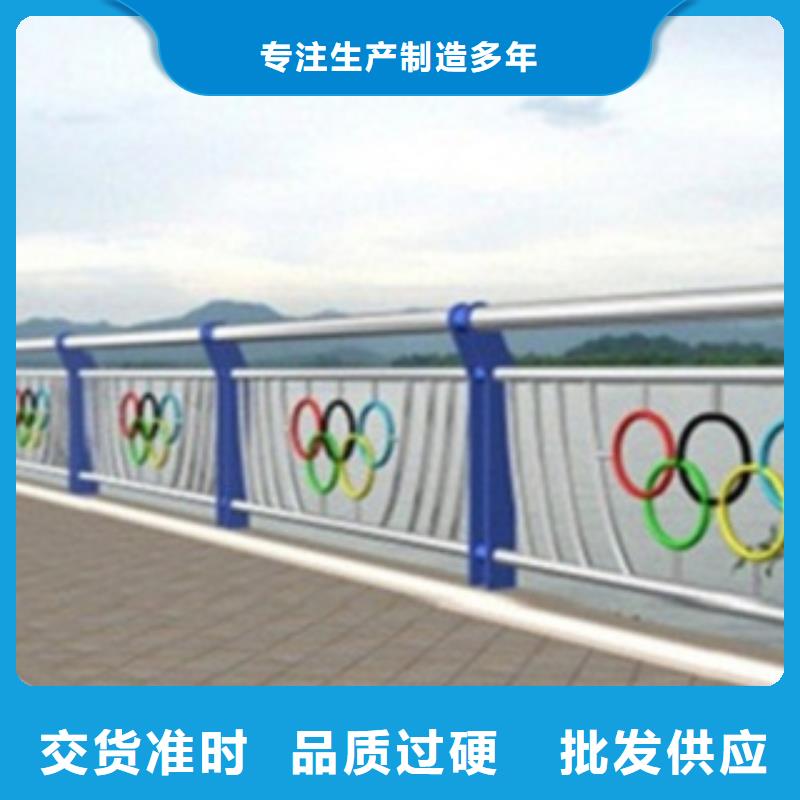 不銹鋼復合管護欄2【道路護欄】真材實料