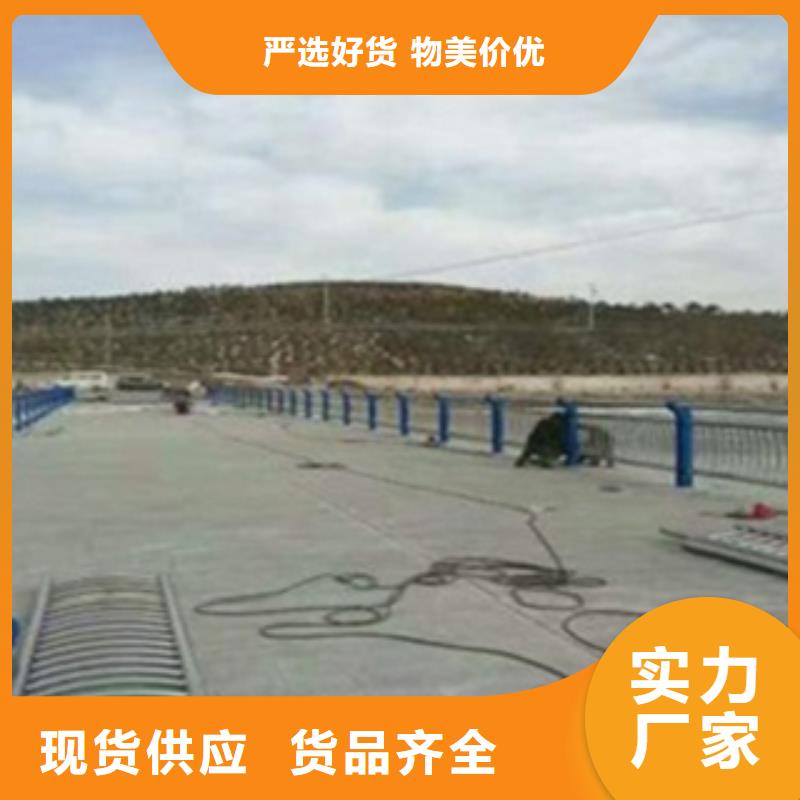 不銹鋼復(fù)合管護(hù)欄2_不銹鋼橋梁護(hù)欄使用壽命長(zhǎng)久