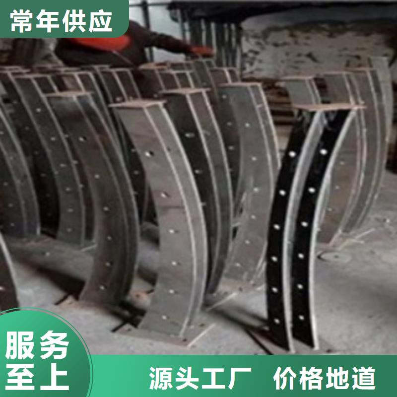 不銹鋼復合管護欄2不銹鋼復合管專注品質