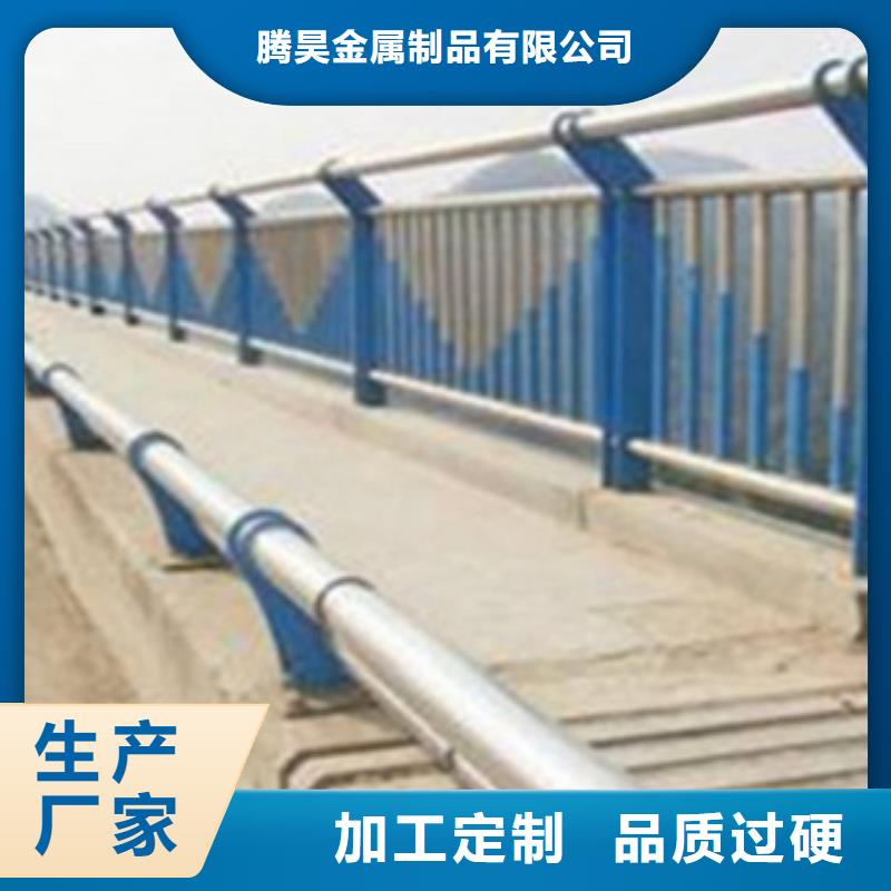 不銹鋼復合管護欄2不銹鋼復合管橋梁護欄為您提供一站式采購服務