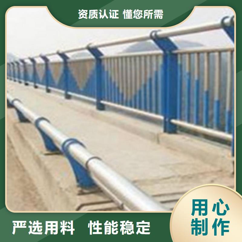 不銹鋼復合管護欄2【道路護欄】真材實料