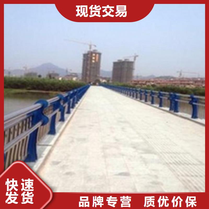 不銹鋼復合管護欄2_【交通護欄】今日價格