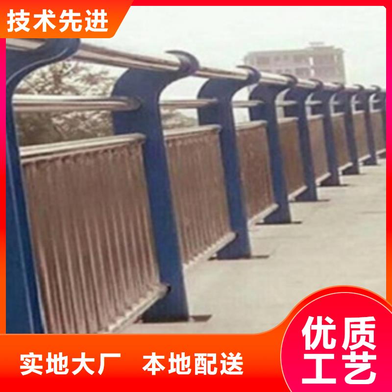 不銹鋼復(fù)合管護(hù)欄2不銹鋼復(fù)合管道路護(hù)欄行業(yè)優(yōu)選