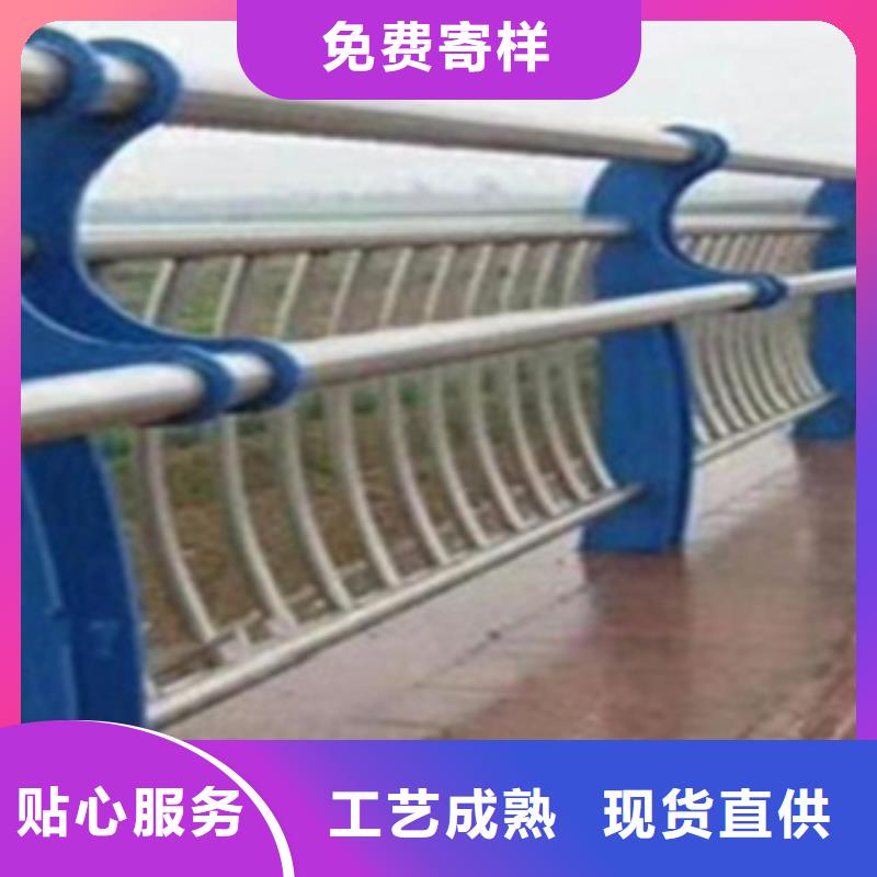 不銹鋼復合管護欄2,【不銹鋼景觀護欄】定制不額外收費