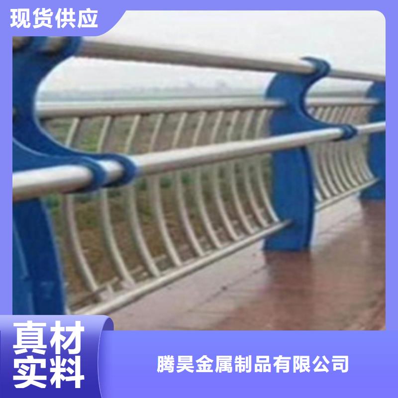 不銹鋼復合管護欄2q235b波形護欄板用心做好每一件產(chǎn)品