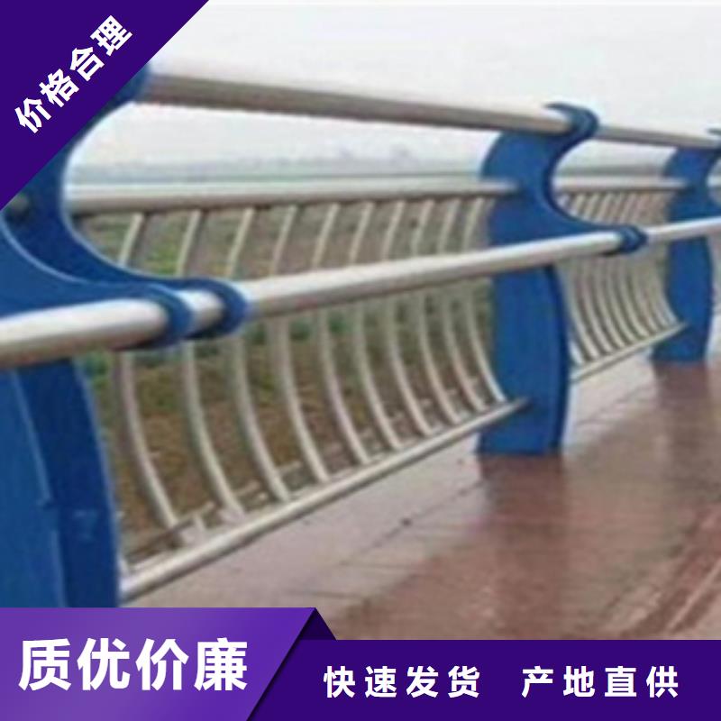 不銹鋼復合管護欄2_M型防撞護欄打造行業品質