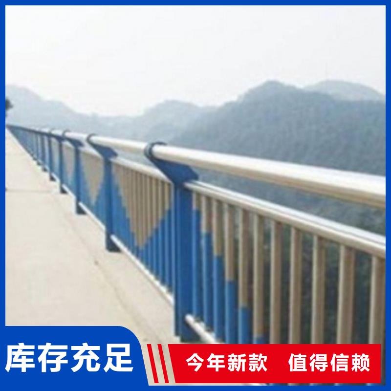 不銹鋼復合管護欄2-【不銹鋼復合管】打造行業品質