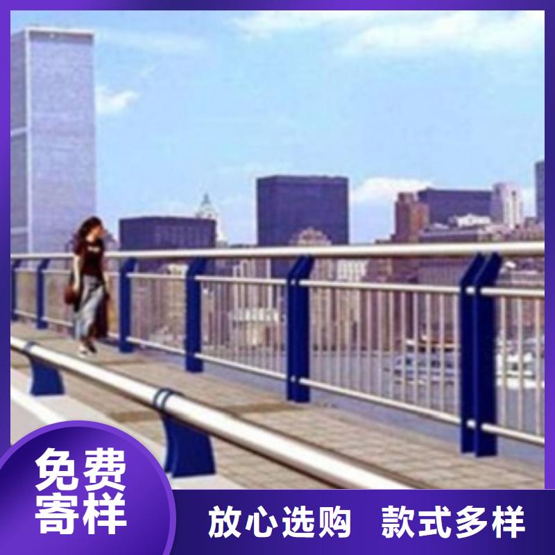 不銹鋼復合管護欄2河道防撞欄桿經驗豐富質量放心