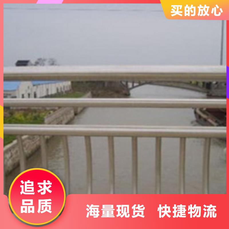 不銹鋼復(fù)合管護(hù)欄2_不銹鋼橋梁護(hù)欄使用壽命長(zhǎng)久