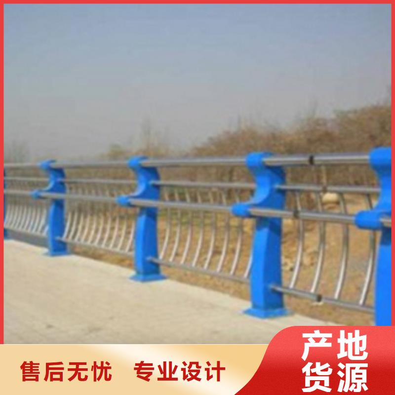 不銹鋼復合管護欄2_【交通護欄】今日價格