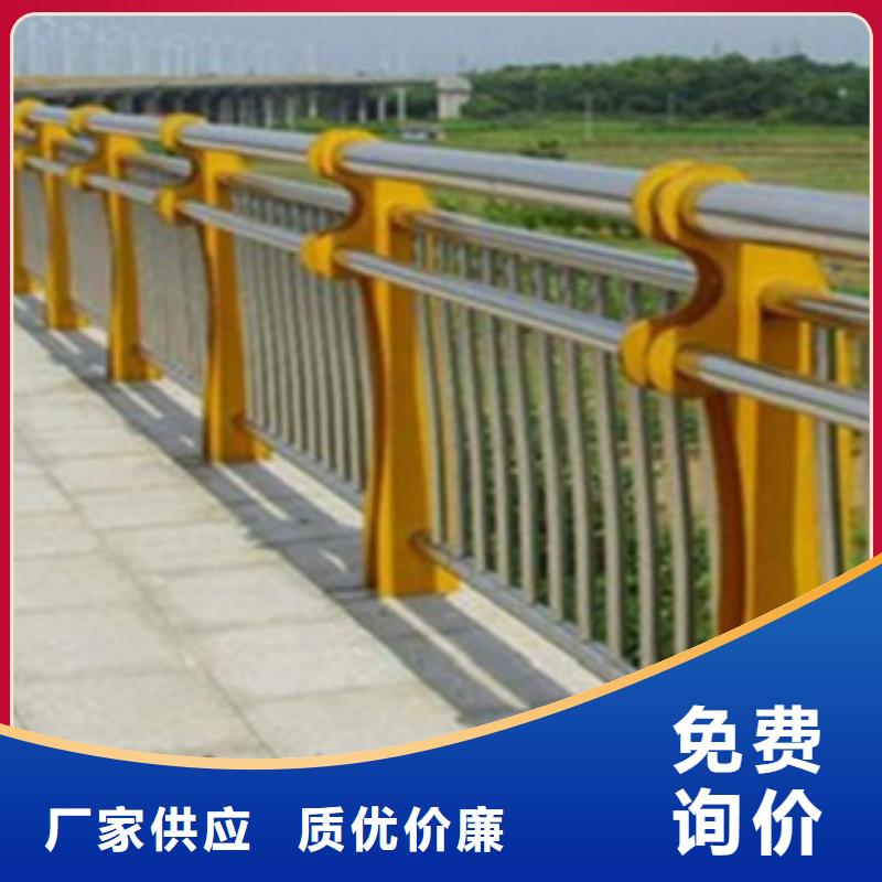 不銹鋼復(fù)合管護(hù)欄2不銹鋼復(fù)合管道路護(hù)欄行業(yè)優(yōu)選