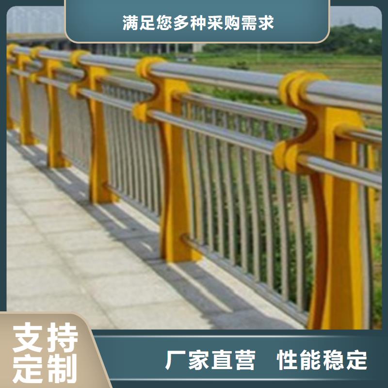 不銹鋼復合管護欄2不銹鋼橋梁護欄從源頭保證品質