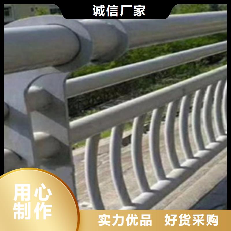 不銹鋼復合管護欄2【道路護欄】真材實料