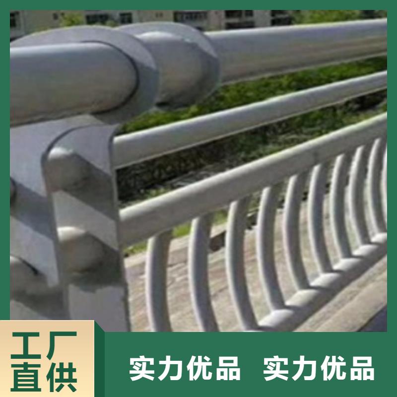 不銹鋼復(fù)合管護(hù)欄2q235b波形護(hù)欄板用心做好每一件產(chǎn)品