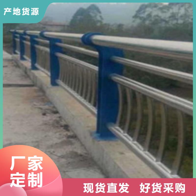 不銹鋼復(fù)合管護(hù)欄2不銹鋼復(fù)合管道路護(hù)欄行業(yè)優(yōu)選