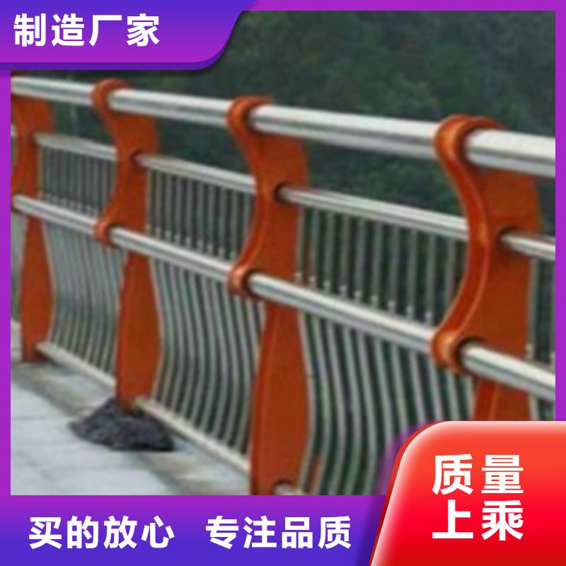 不銹鋼復合管護欄2【道路護欄】真材實料