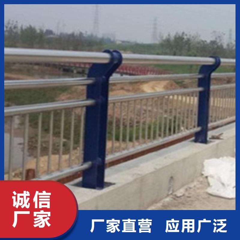 不銹鋼復合管護欄2河道防撞欄桿經驗豐富質量放心
