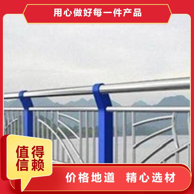 【直供{腾昊}不锈钢复合管护栏2不锈钢桥梁护栏专业生产品质保证】
