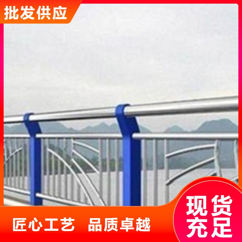 选购<腾昊>【不锈钢复合管护栏2】河道景观护栏一手价格