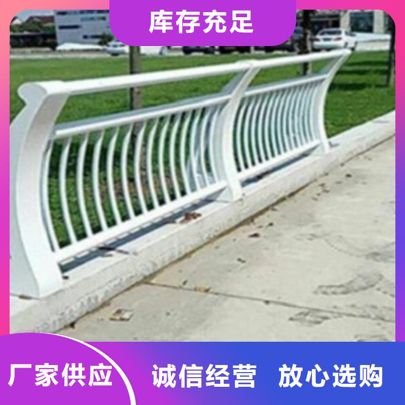 选购<腾昊>【不锈钢复合管护栏2】河道景观护栏一手价格