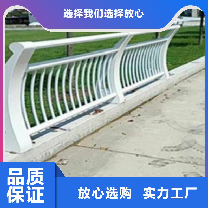 采购[腾昊]不锈钢复合管护栏2【河道景观护栏】供您所需