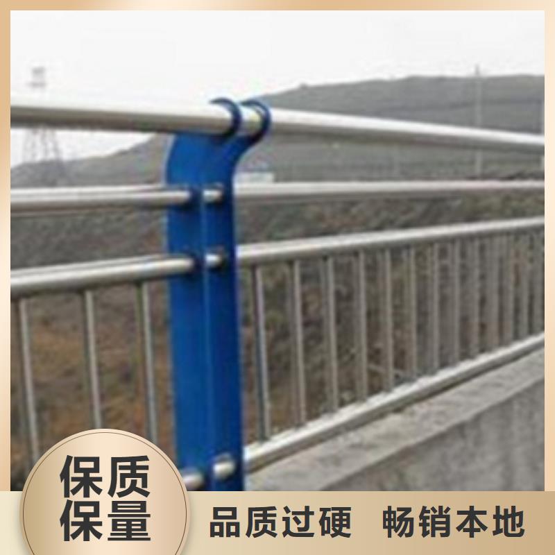 【直供{腾昊}不锈钢复合管护栏2不锈钢桥梁护栏专业生产品质保证】