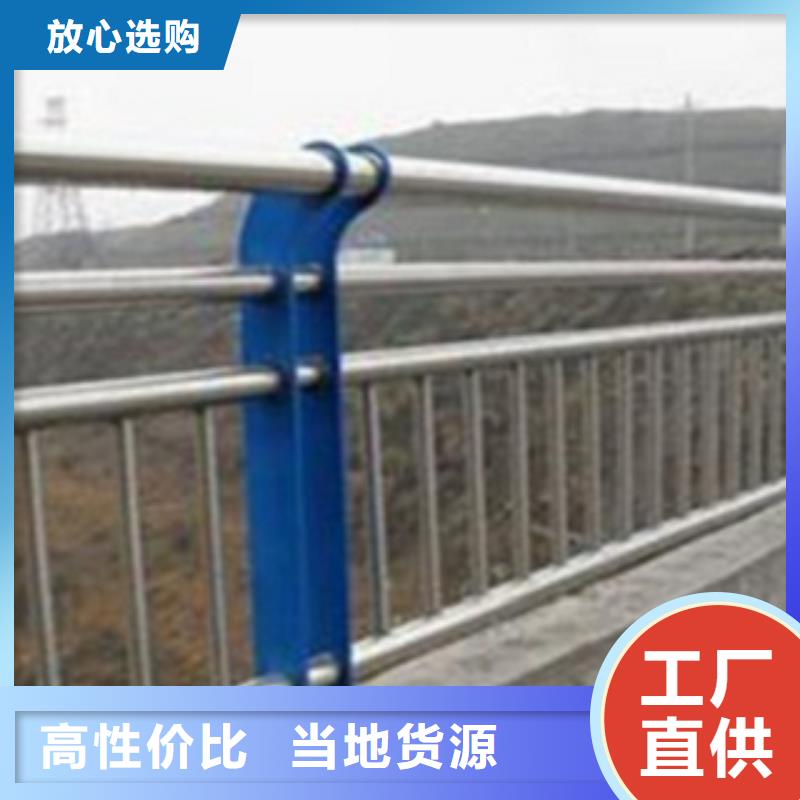 不锈钢复合管护栏2桥梁防撞立柱厂家直销直供