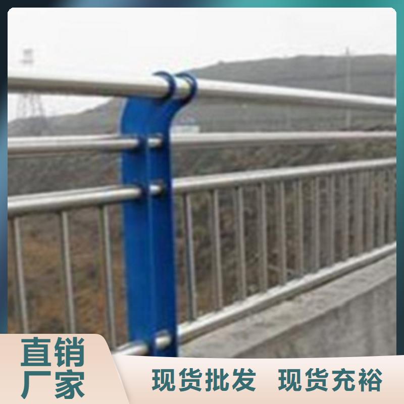 不锈钢复合管护栏2河道景观护栏现货充足