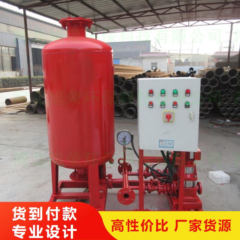 出貨快的消防泵廠家