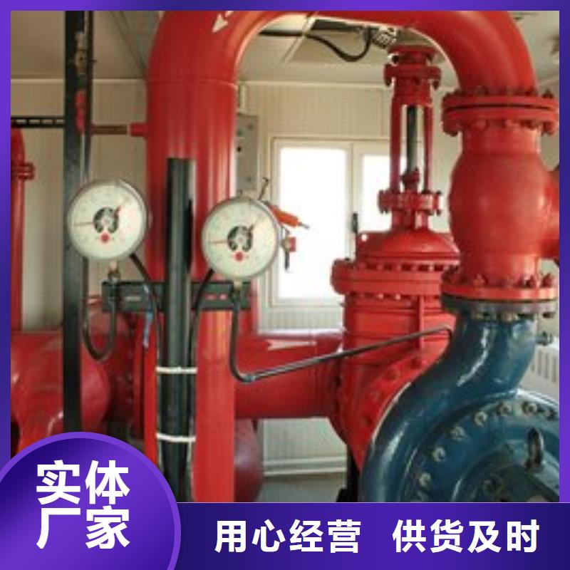 噴淋泵優選品牌
