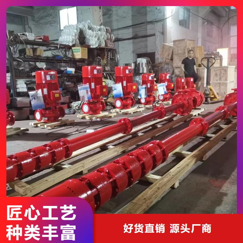 宁阳县稳压泵生产厂家