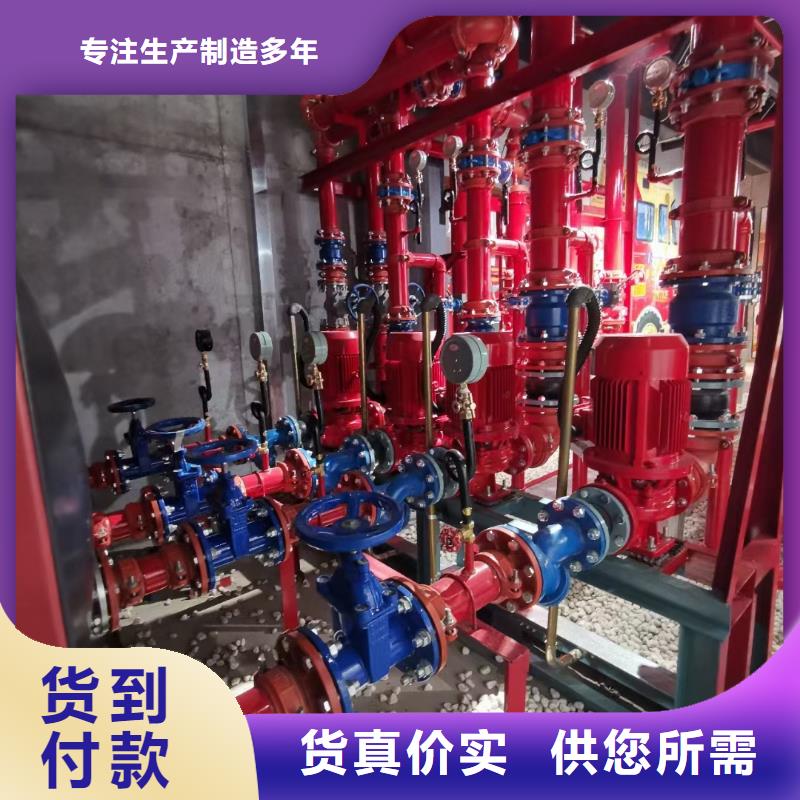 #消火栓泵保质保量<恒泰>#-生产厂家