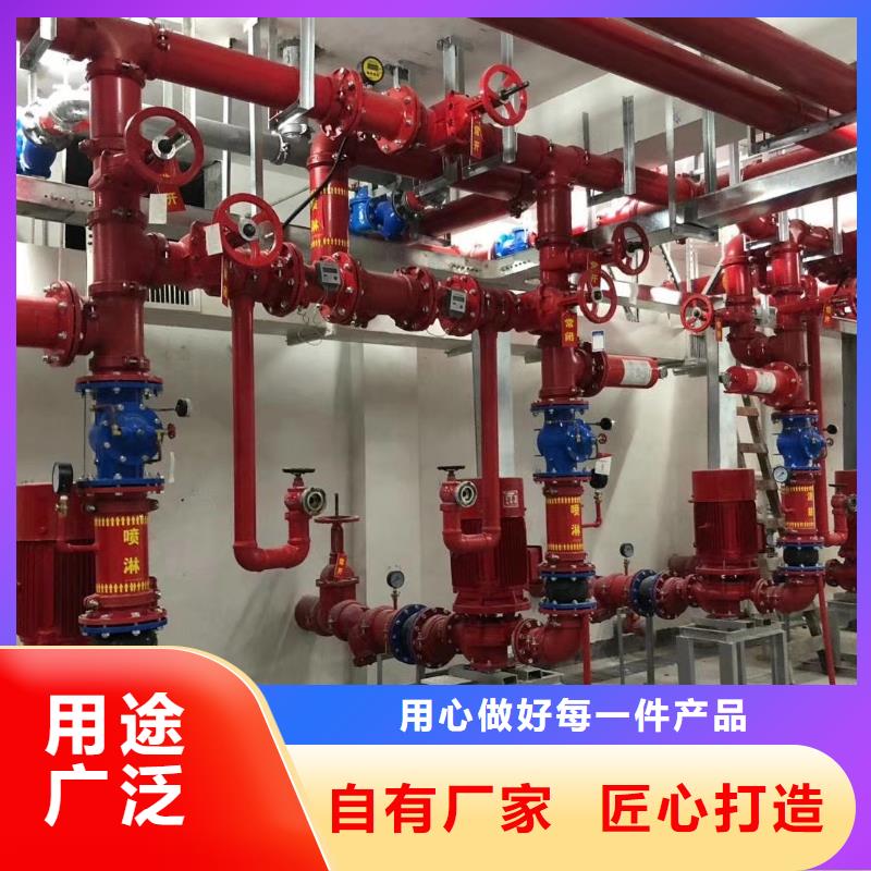 #消火栓泵保质保量<恒泰>#-生产厂家
