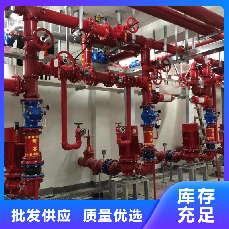 #消火栓泵订购[恒泰]#-生产厂家