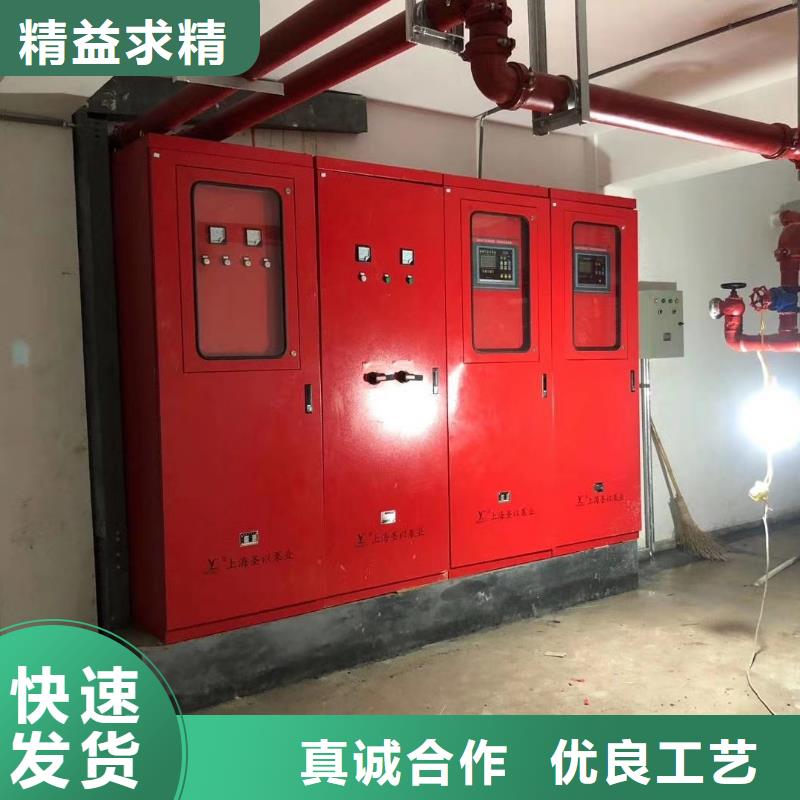 定制(恒泰)价格合理的消防泵供货商