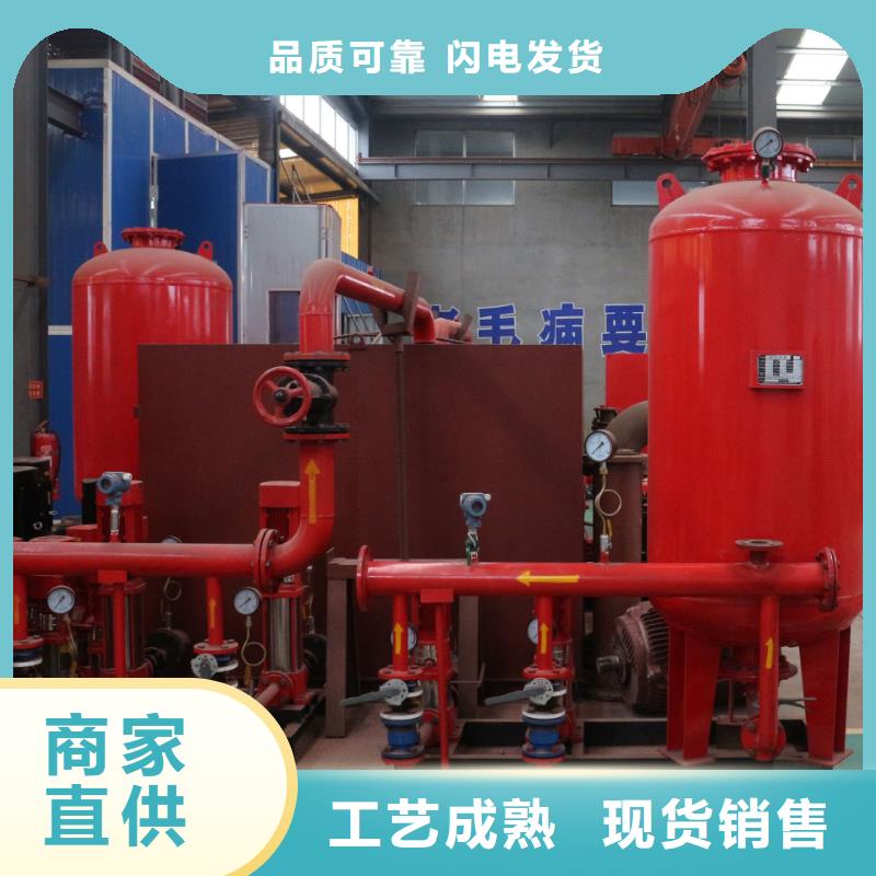 当地《恒泰》优质消火栓增压泵生产厂家