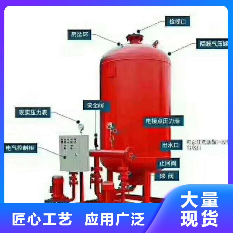 消防泵实体生产厂家