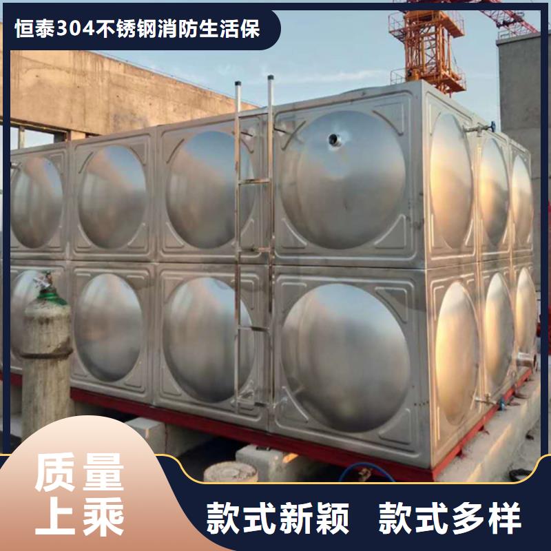 对质量负责恒泰岚县不锈钢水箱厂家消防水箱