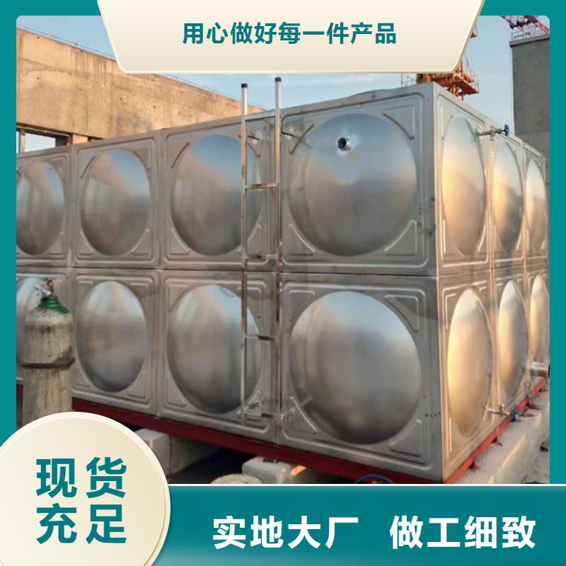 质检严格放心品质恒泰方山不锈钢水箱膨胀水箱