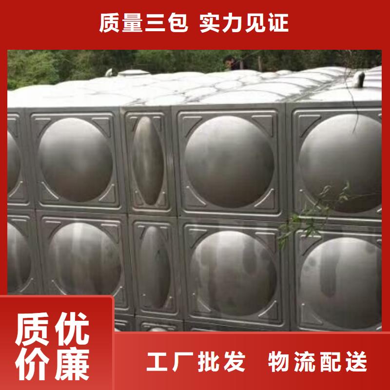 江苏省当地<恒泰>姑苏区不锈钢保温水箱生产厂家