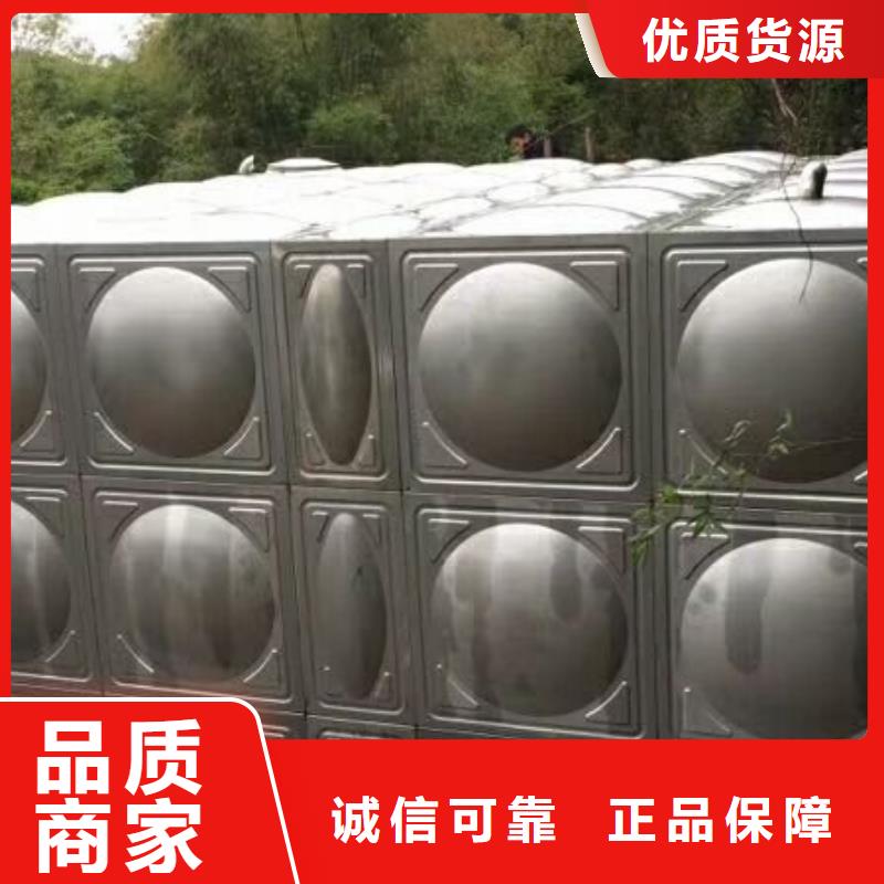 八宿县不锈钢焊接水箱,不锈钢水箱价格,生产制作