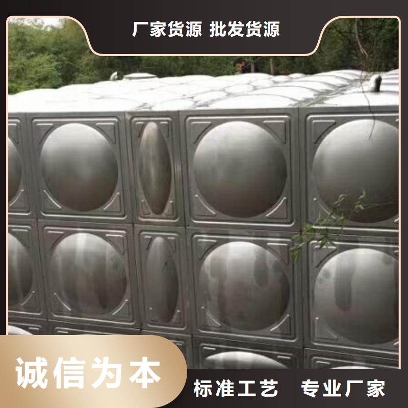 直销【恒泰】旬阳不锈钢水箱生产厂家防止水质污染