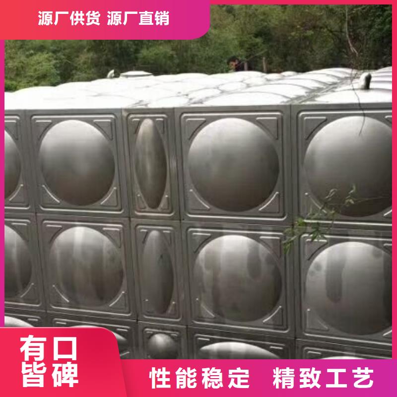 泗县双层不锈钢保温水箱寿命长