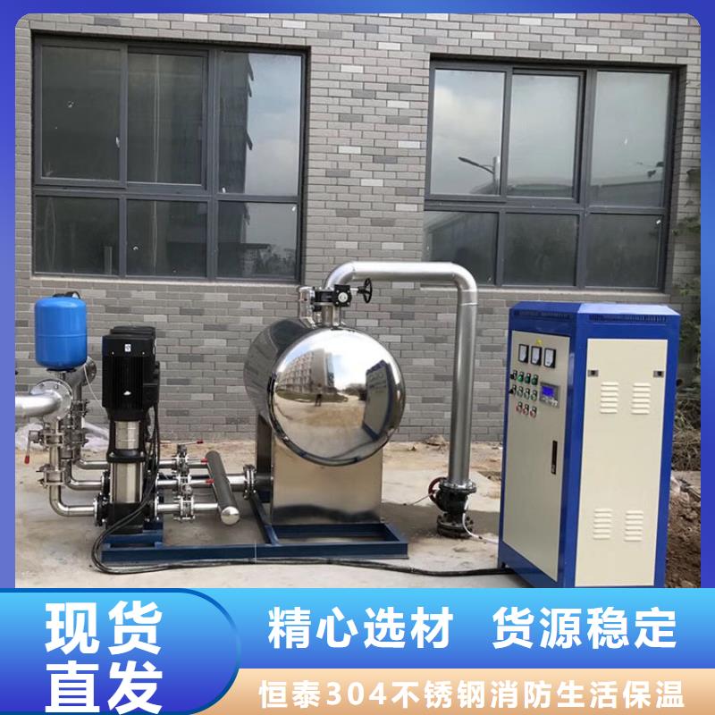 水泵-高品質低價格