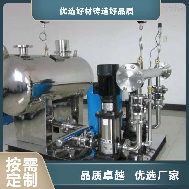水泵-高品質低價格